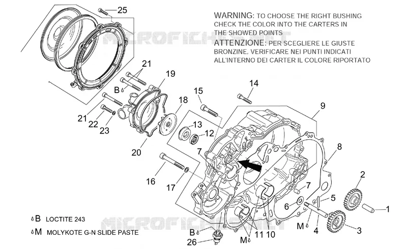 Water pump