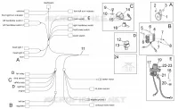 Electrical system I