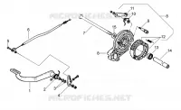 Rear brake