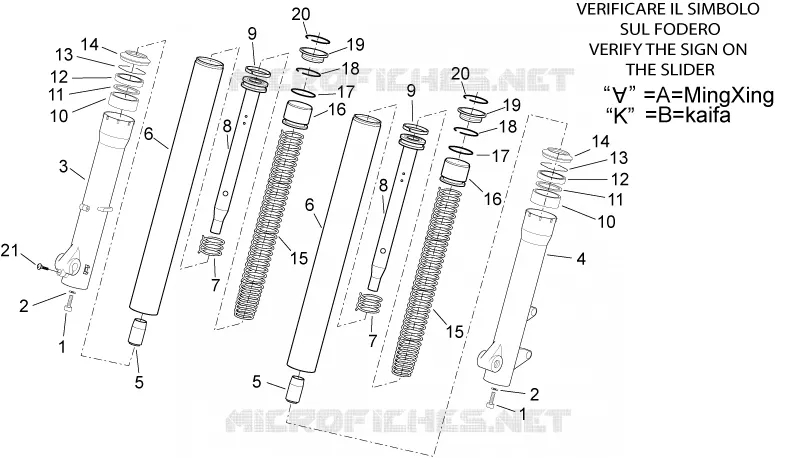 Front fork - Hubs, sleeves